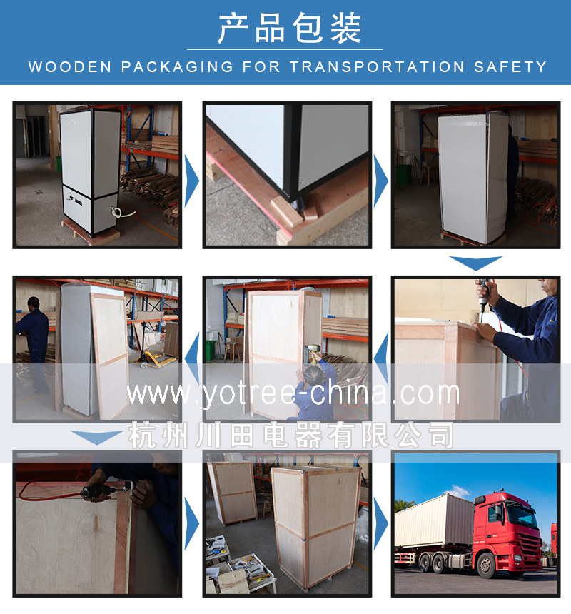 工業(yè)加濕機(jī)廠家，車間加濕器.jpg