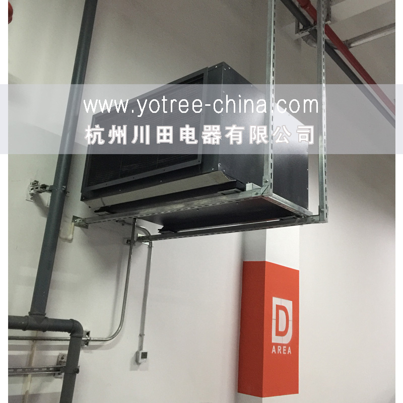 4、吊頂除濕機(jī) 安裝現(xiàn)場(chǎng)-1副本.jpg
